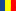 romanian